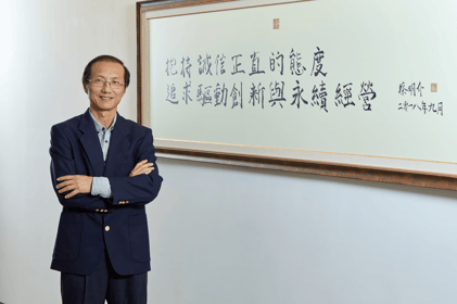 Mr. Frankwell Lin from Andes Technology
