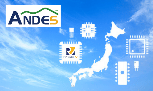 Andes RISC-V 日本市場